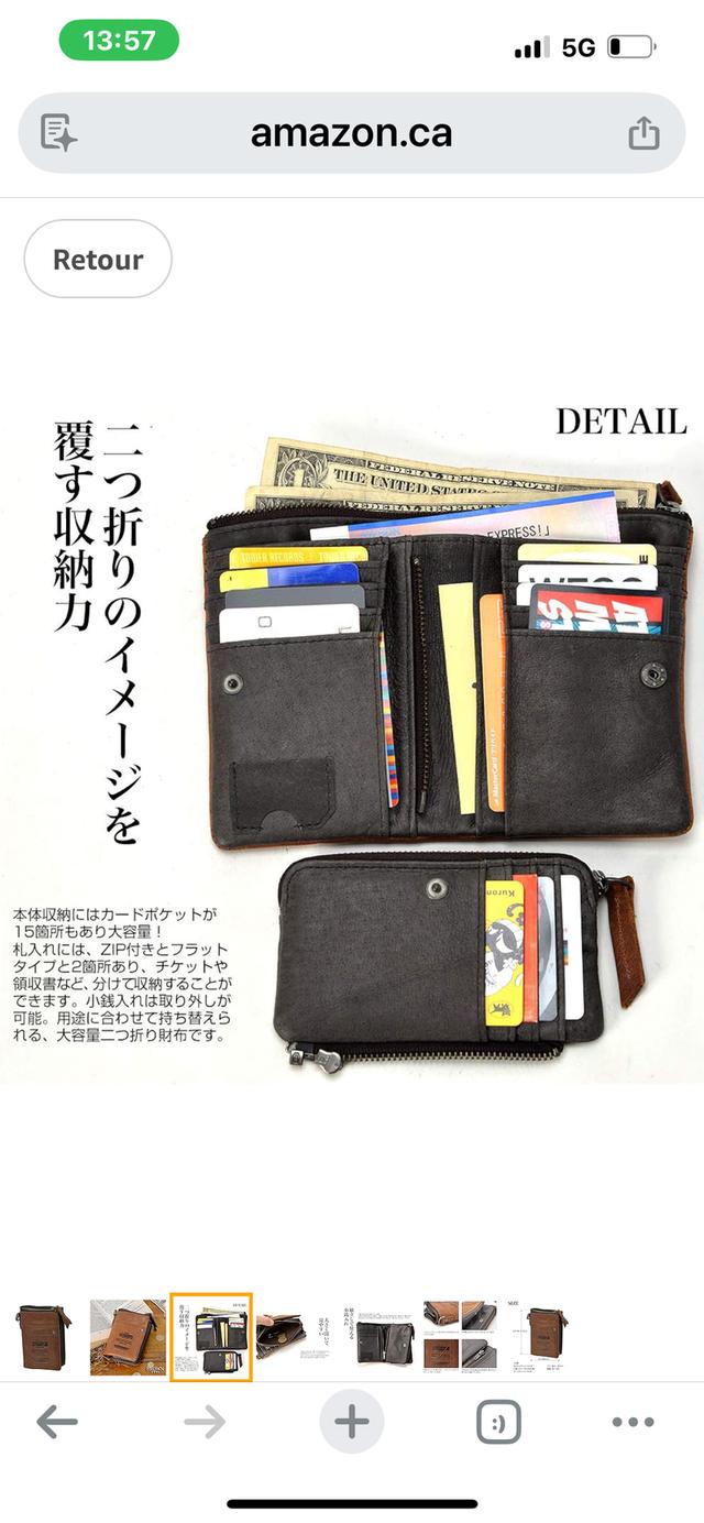 กระเป๋าสตางค์ Device หนังแท้ วินเทจ รูปที่ 10