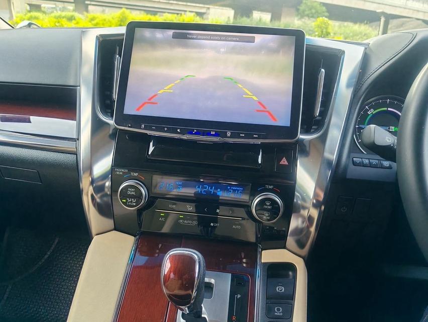 (แจ้งรหัสรถ PBG4219) 📣 Toyota Vellfire 2.5 HEV E-FOUR ปี 2015 📣 รูปที่ 15
