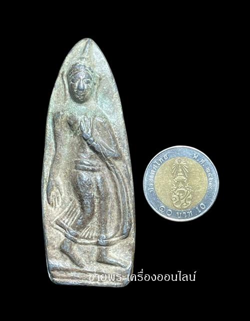 พระลีลา หลังลายผ้า เนื้อชิน 5