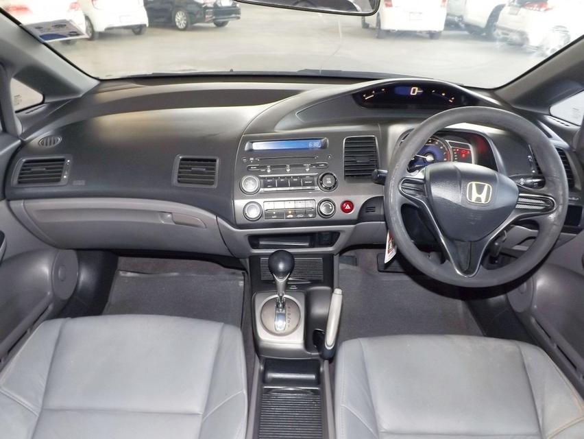 HONDA CIVIC FD 1.8S AS AUTO ปี 2007 รหัส KCY6862 10