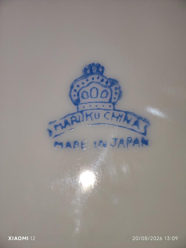 จานโชว์ ยี่ห้อ Maruku China ผลิตในประเทศญี่ปุ่น ช่วงยุคหลังสงครามโลกครั้งที่ 2 (ประมาณปี 1945–1950s) รูปที่ 6