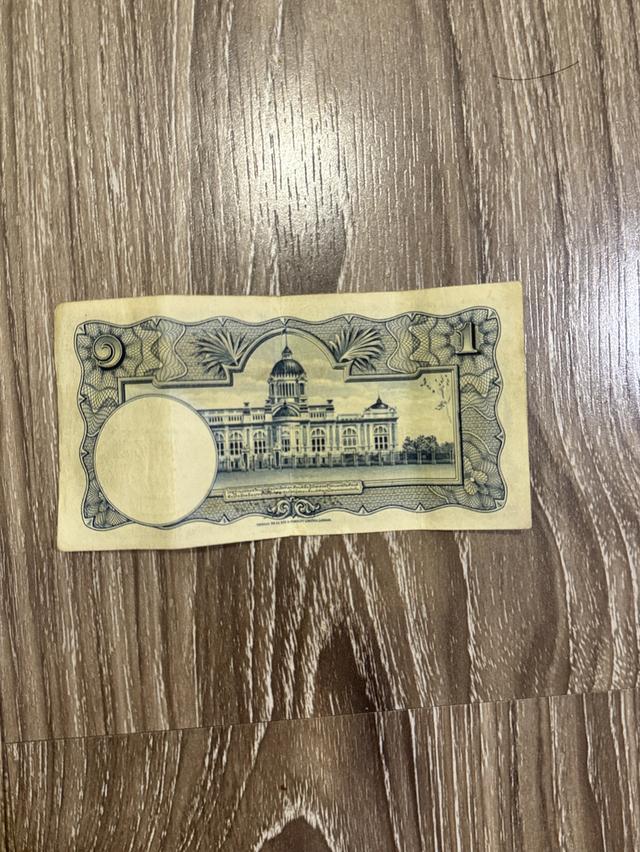 เหรียญเก่าของโบราณแบงค์เก่าพระเครื่อง 7
