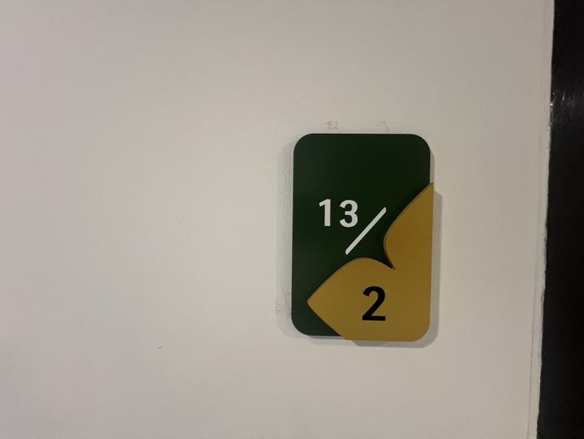 โครงการ ชาโตว์ อินทาวน์ ปิ่นเกล้า - ศิริราช 1