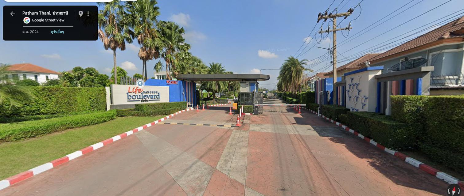 บ้านเดี่ยวทำเลทอง รังสิต ราคานี้หาไม่ได้อีกแล้ว! 🔥 📍 หมู่บ้านไลฟ์ บางกอก บูเลอวาร์ด รังสิต 💰 เพียง 3.55 ล้านบาท เท่านั้น!! ✨ บ้านเดี่ยวบนพื้นที่กว่ 1