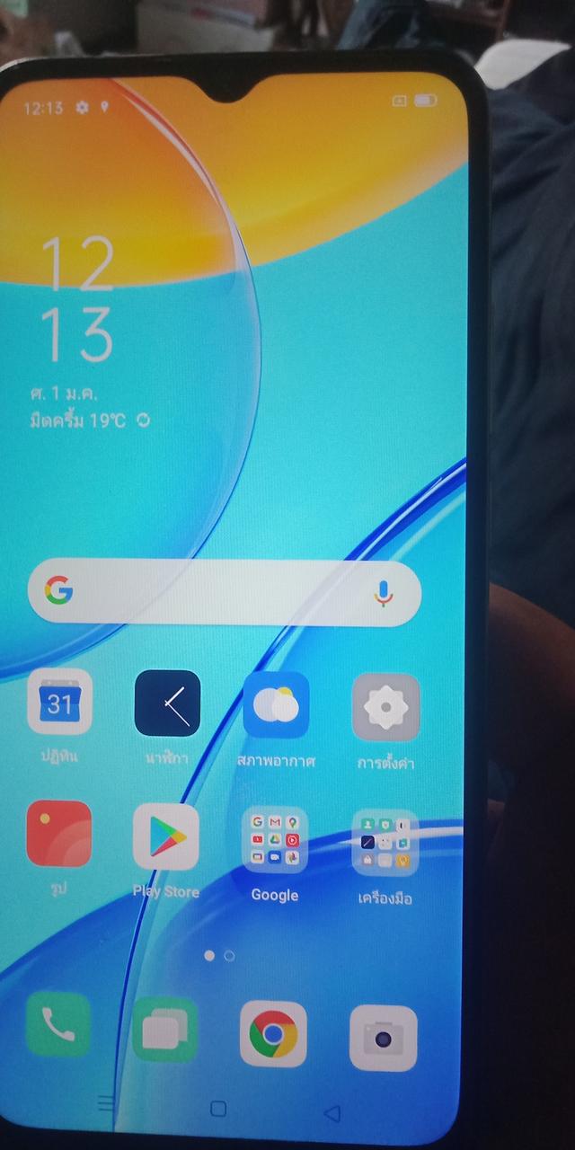  oppo a15 1