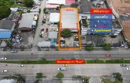 ขายที่ดินอ่อนนุช—ติดถนนอ่อนนุช กว้าง 6 เลน (เหมาะสร้าง บ้าน + สำนักงาน + Apartment) 265 ตร.ว. หน้ากว้างติดถนน 20 m. แหล่