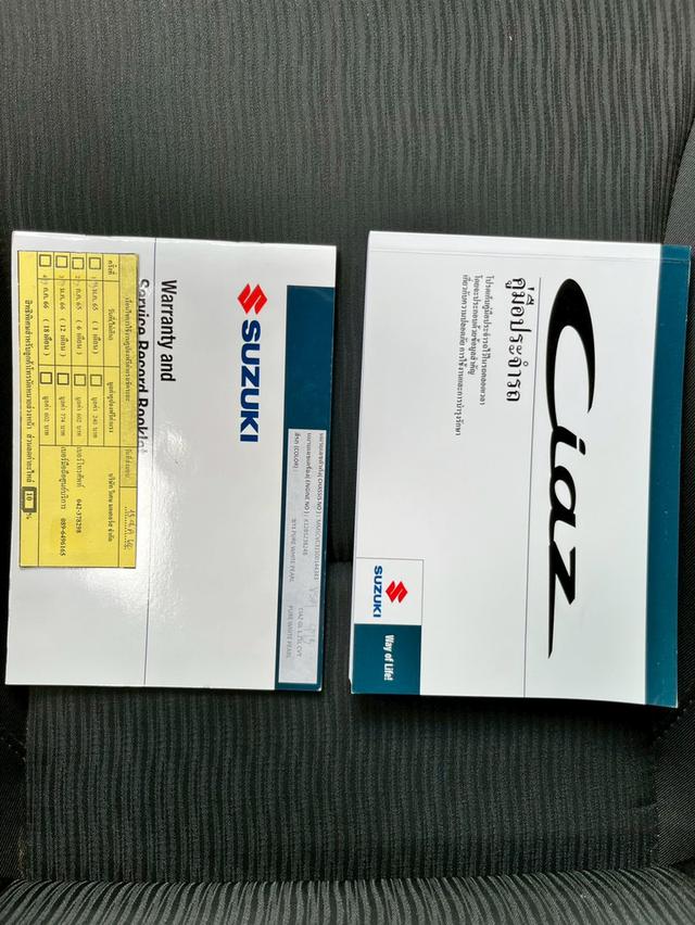 🚗 SUZUKI CIAZ 1.2 GL AUTO! ปี 2022! แต่งสปอร์ตครบ! 🚗 16