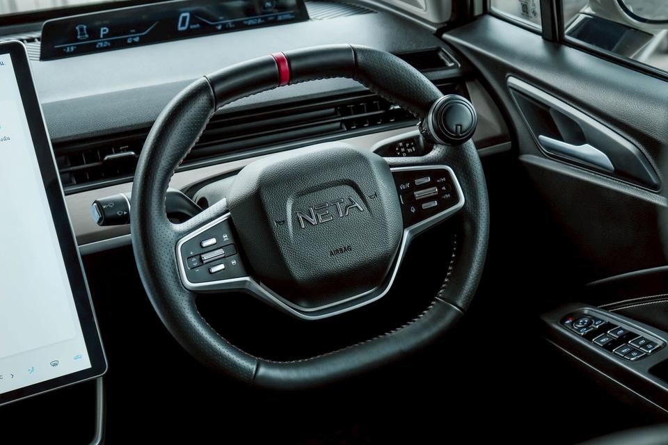 NETA NETA V-II Smart Minorchange AT 2024ไมล์ 36,xxx km. !!! ราคา 289,000 บาท รูปที่ 16