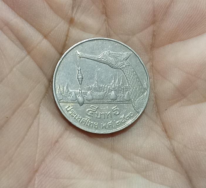 พระสมเด็จวัดระฆัง เหรียญร.9และเหรียญพระราชินี 5