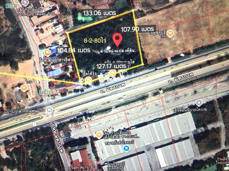 ขายที่ดินเปล่าติดถนนมิตรภาพ บ้านโพธิ์ เนื้อที่ 8-2-80ไร่ หน้ากว้าง 125เมตร ลึก 105เมตร ที่ดินไม่ต้องถม ทำเลดี ใกล้ถนนวงแหวนรอบเมือง 6