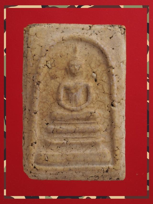 r8.พระสมเด็จ พระเครื่อง