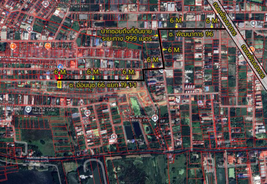 ขายที่ดิน 0 ไร่ 0 งาน 91 ตร.ว. ติด ซ.อ่อนนุช 66 แยก 19-1-1 ใกล้ บ.เสรี-อ่อนนุช