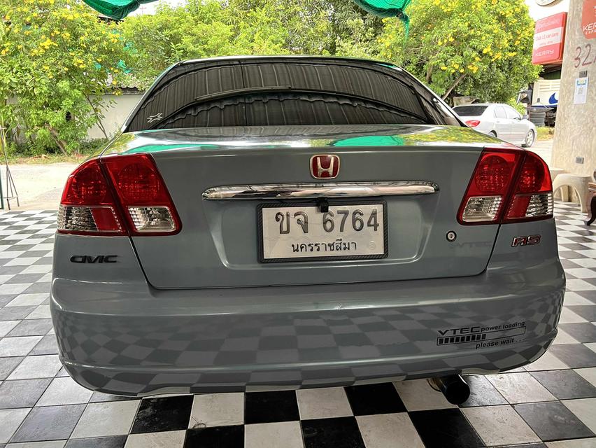 รถยนต์ Honda Civic dimension ES 1 รูปที่ 3