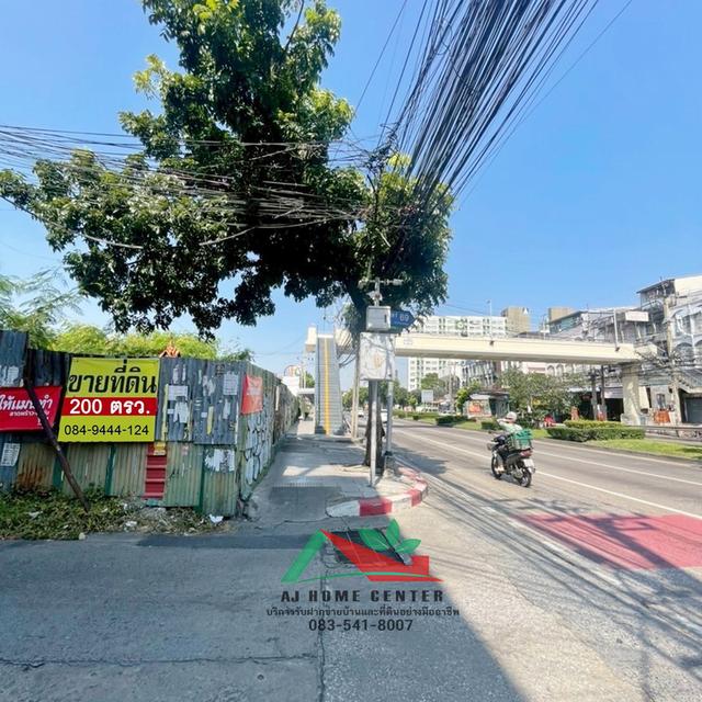 ขายที่ดินปากซอยนวมินทร์69 ขนาด200 ตรว. แปลงมุม ติดถนน2ด้าน 10