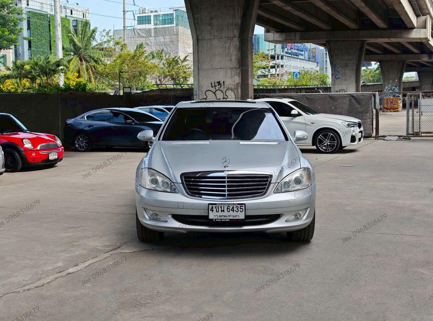 Mercedes Benz S300L W221 ปี 2007 จด ปี 2008 รูปย่อยที่ 2