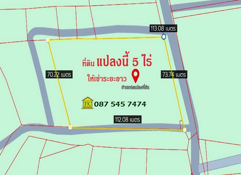 ให้เช่าที่ดินระยะยาว 5 ไร่ (แปลงมุม) ปากช่อง-เขาใหญ่ ใกล้จุดขึ้นลงมอเตอร์เวย์บางปะอิน-นครราชสีมา 7