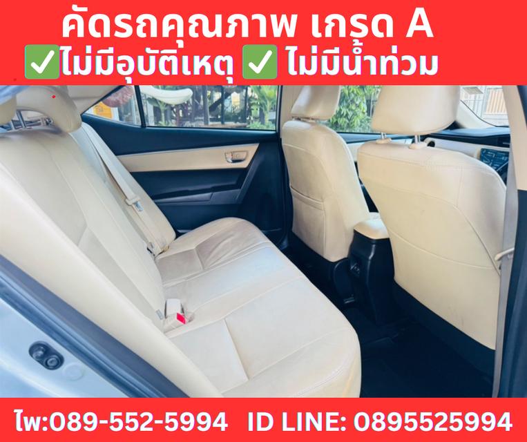 TOYOTA ALTIS 1.6 G SEDAN ปี2018 7