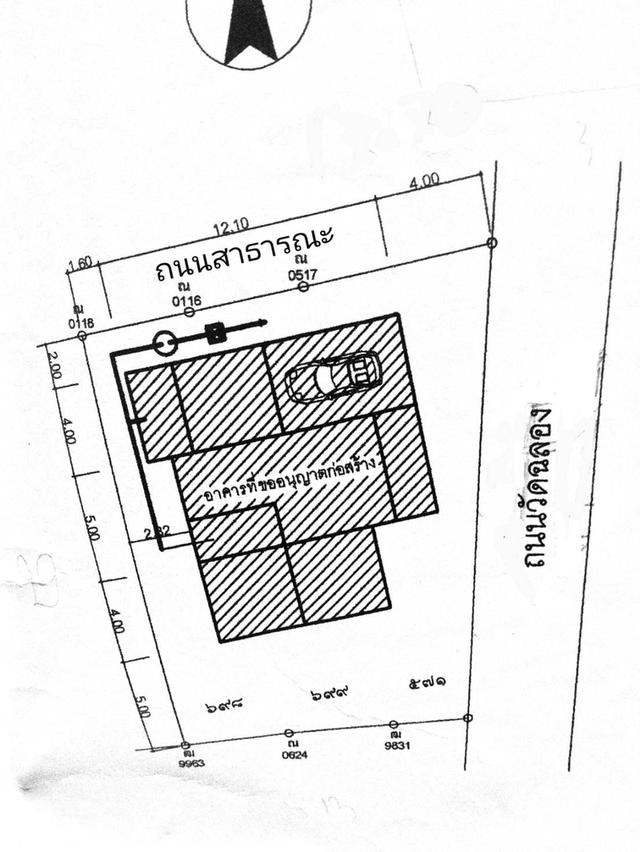 🏡 บ้านทำเลทอง วิวทะเลสาบ ภูเก็ต 🌊 7
