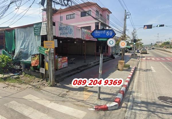 R004-028  ขายที่ดิน ซอยเลียบวารี 59 หนองจอก กทม. พื้นที่ 90 ตรว. 650,000 บาท นก0892049369 7