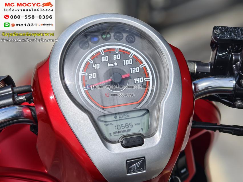 Scoopy i 2021 วิ่ง10000โล รถบ้านแท้เครื่องท่อเดิมๆ กุญแจ2ดอกบุคเซอวิสครบ No1080    6