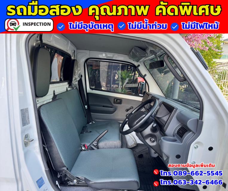 ✴️ ปี2023 Suzuki Carry 1.5  Truck ✴️ ไมล์แท้วิ่ง 11,xxx กม. 9