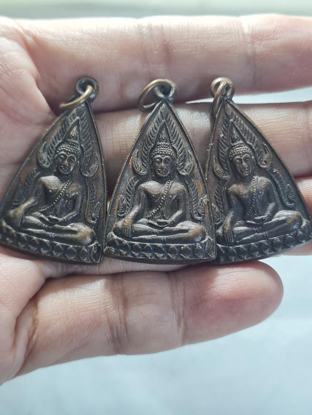 เหรียญพระพุทธชินราช ยกชุด 3 องค์ รูปที่ 5