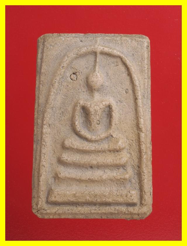 ข9-ข12.พระสมเด็จ พระเบญจภาคี พระเครื่อง องค์ละ 400 บ. รูปที่ 6