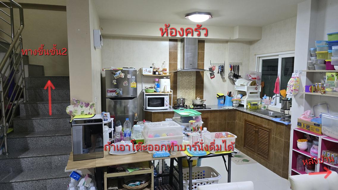ทาว์นเฮาส์ 2 ชั้น3นอน3น้ำ2จอดรถ2390000ศรุตาวิวล์เมืองระยอง 11