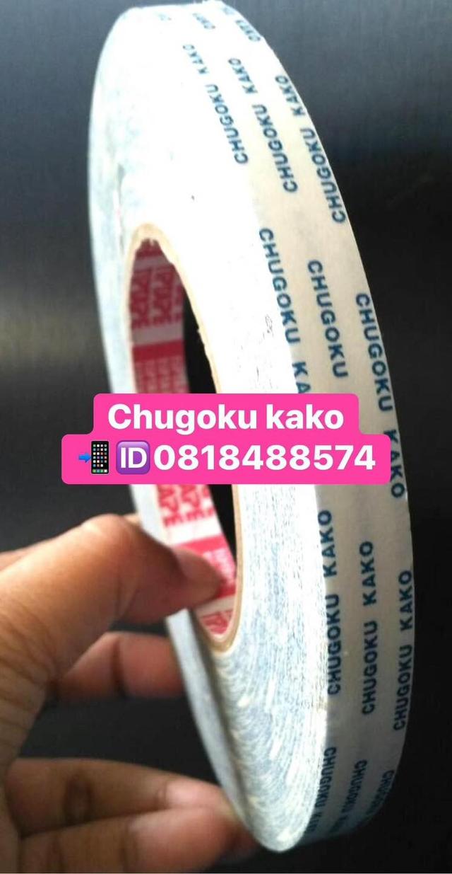 เทป2หน้าchugoku kako เทปเยื่อบางchukoku kako เทป2หน้าtiptape เทป2หน้าtiptape เทป2หน้าติดถาวร เทป2หน้าเหนียวพิเศษ โรงงานเทปกาวchugoku 0655652847