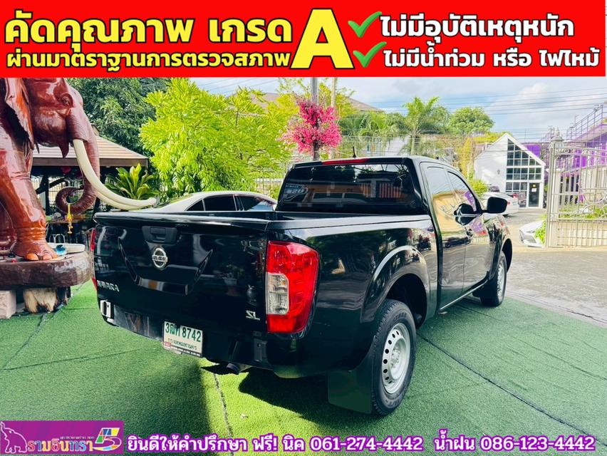 NISSAN NAVARA CAB 2.5 SL ปี 2023 12