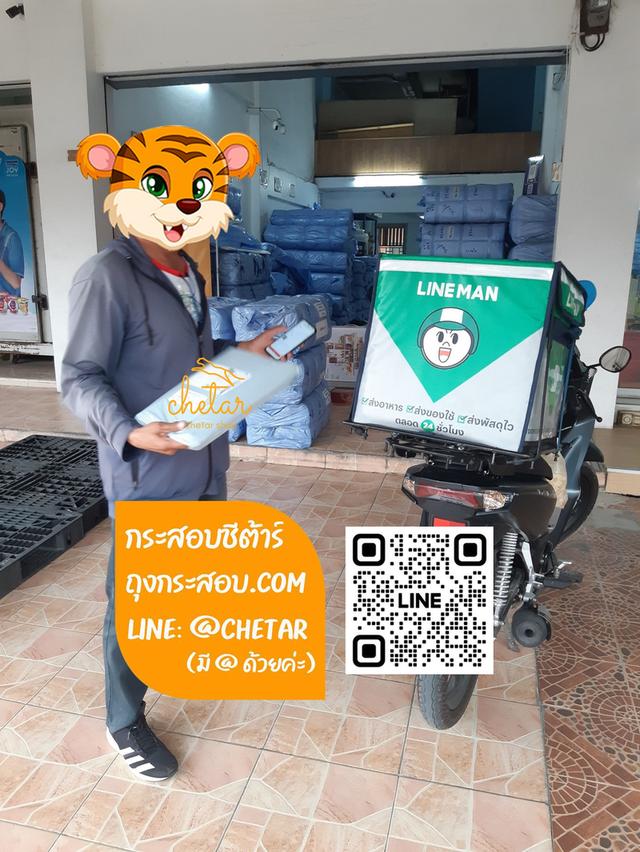 กระสอบพลาสติกสีขาวล้วน เกรด A+ อย่างดี มีหลายขนาด เนื้อหนา สานแน่น ขาดยาก