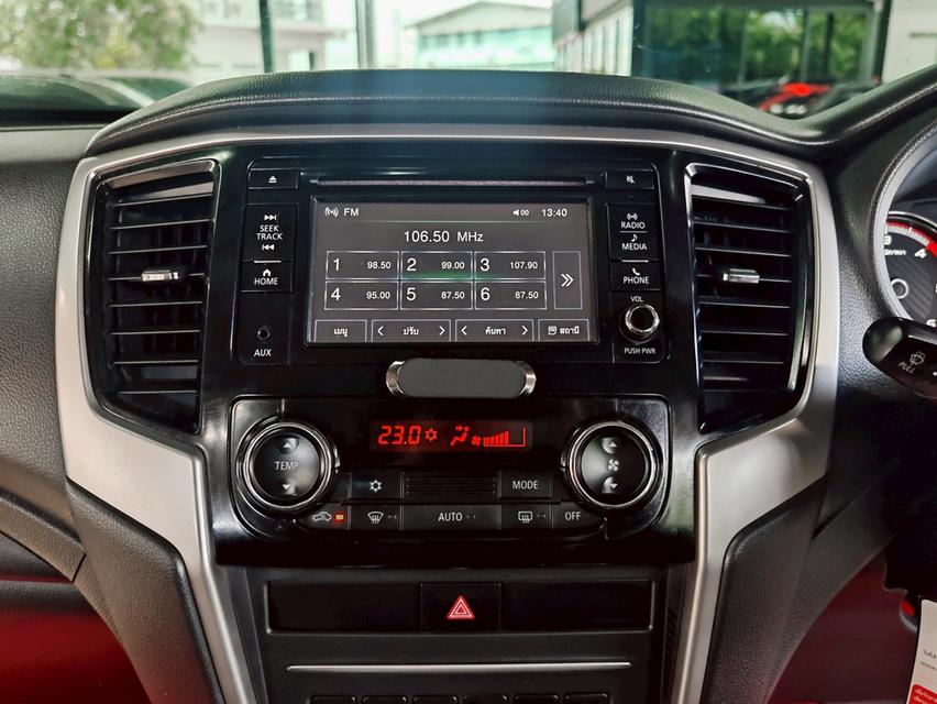 2020 MITSUBISHI TRITON 2.4GLS 4ประตู  7