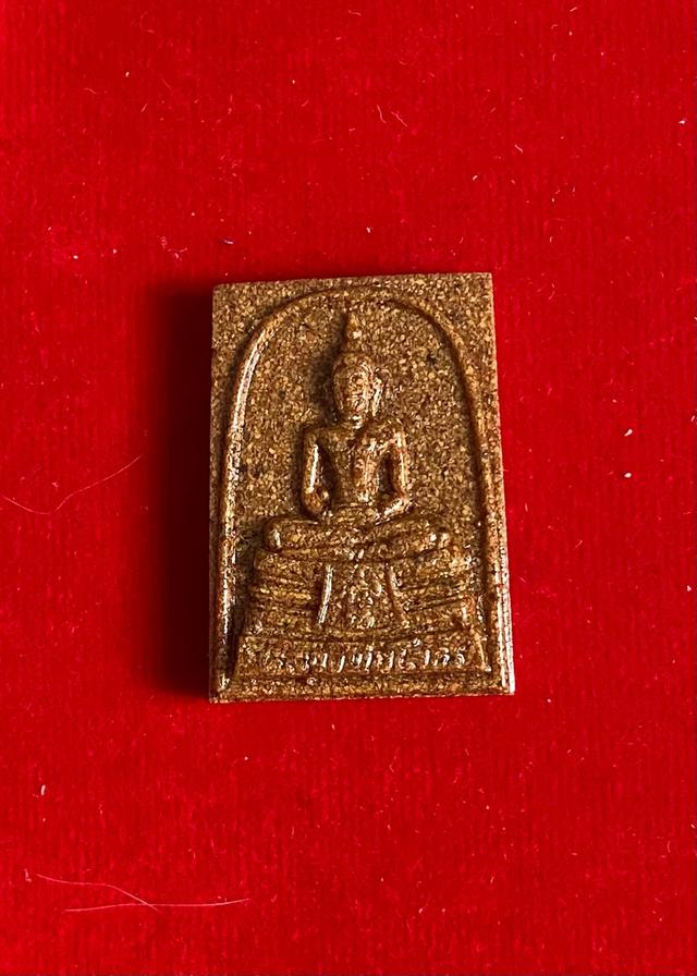 หลวงพ่อโสธร เนื้อกระเบื้องหลังคาโบสถ์