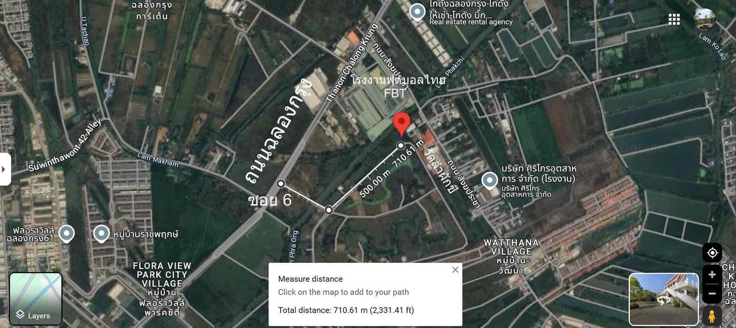 ขายที่ดินเปล่า 1-3-35 ไร่ ต.ลำผักชี ใกล้วัดลำผักชีติดคลองขาย 3.5 ล.ขายต่ำกว่าประเมิน 2