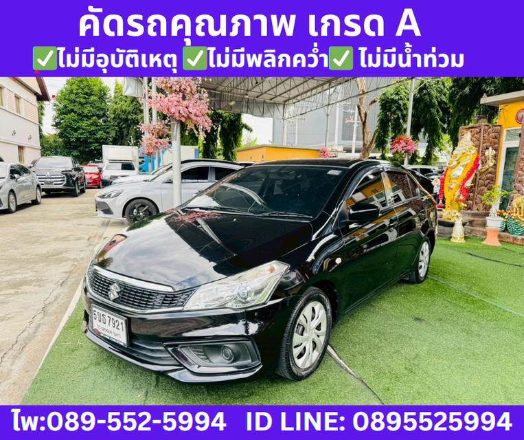 2021 Suzuki Ciaz 1.2 GL Sedan MT 2