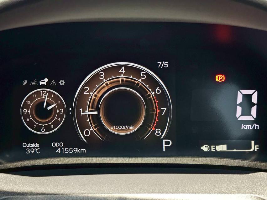 🔥 Toyota Yaris ATIV 1.2 Premium ปี 2023 🔥 รูปย่อยที่ 3