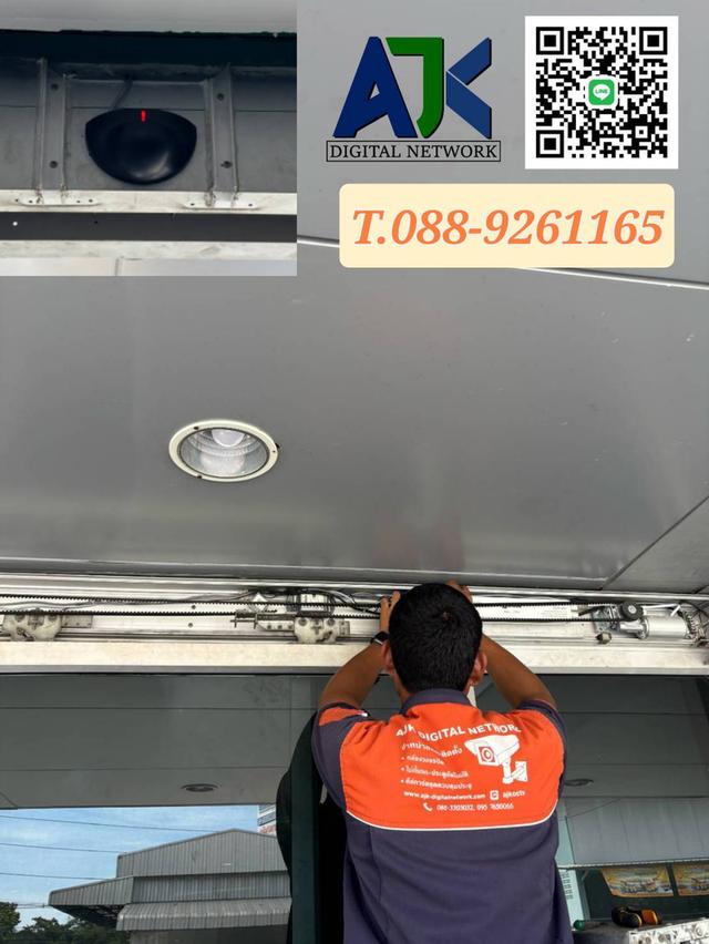 ประตูออโต้ชลบุรี ประตูเลื่อนอัตโนมัติพัทยา ประตูอัตโนมัติระยอง สัตหีบ ปลวกแดง บางแสน 6