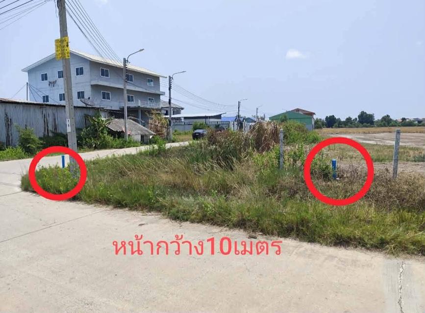 ที่ดิน ซอยสร้อยทอง ประชาอุทิศ90 3