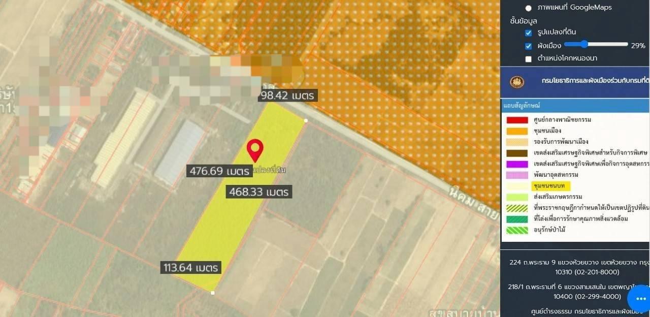 ขายที่ดินติดถนนนิคมสาย9 ระยอง เนื้อที่ 31-2-52.3 ไร่ ใกล้แยกมาบข่า-แยกนิคมพัฒนา ปัจจุบันเป็นสวนยาง 2.5 ล้าน/ไร่ 1