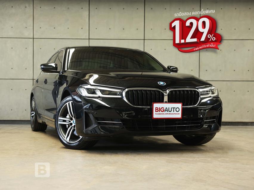 2022 BMW 530e 2.0 G30 (ปี 17-22) Elite Sedan AT