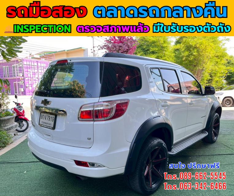 🚙 ขาย Chevrolet TRAILBLAZER 2.5 LT SUV 7 ที่นั่ง รูปที่ 6