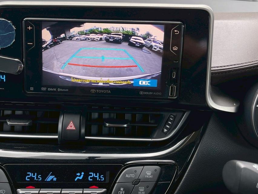ขาย Toyota CHR 1.8Mid ปี19 7