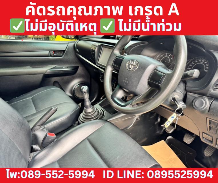 TOYOTA REVO 2.4 SINGLE ENTRY ปี2020 8