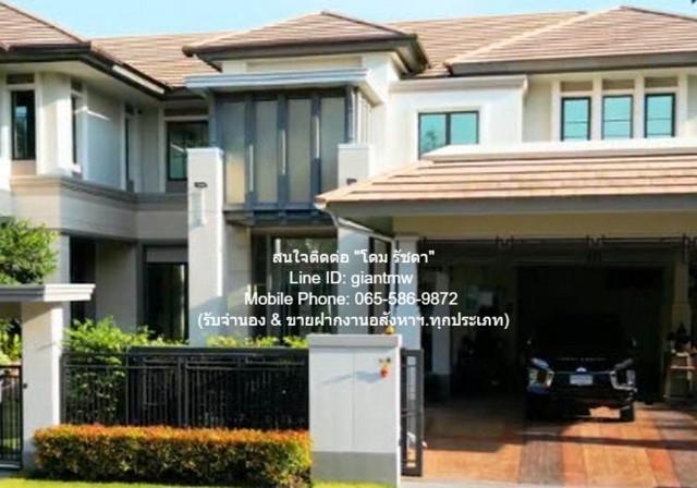 บ้าน บ้านเดี่ยว พระราม 2 4ห้องนอน5ห้องน้ำ 35000000 THB ราคาน่าลงทุน เป็น Luxury House ที่มีราคา, ทำเล และมีสภาพแวดล้อมที 1