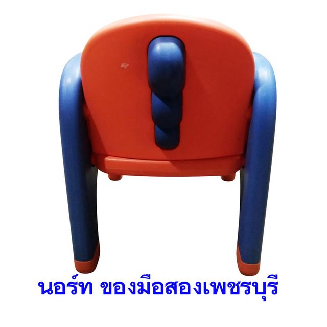 เก้าอี้พลาสติก สำหรับเด็กแรกเกิด มือสอง