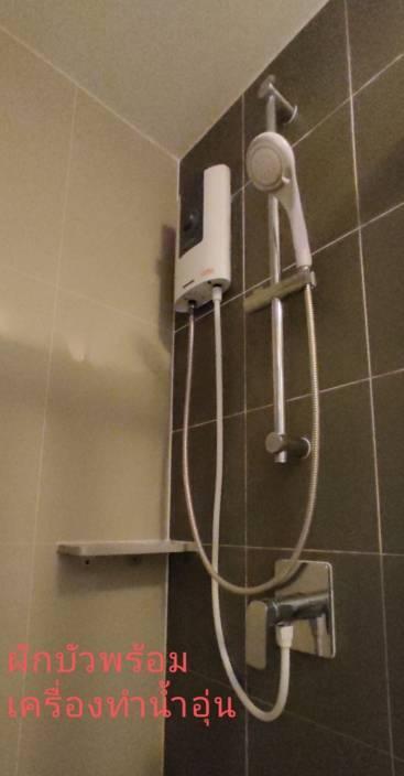 คอนโดเดอะไพรเวซี่ พระราม 9 ใกล้สถานีรถไฟฟ้าแอร์พอร์ตลิงค์ รามคำแหง 250 เมตร 15