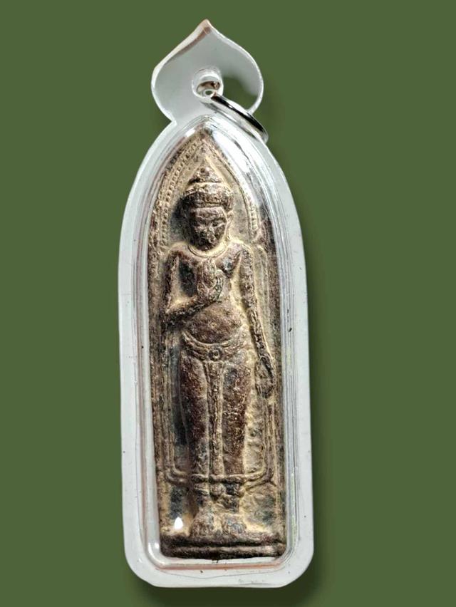 พระร่วง