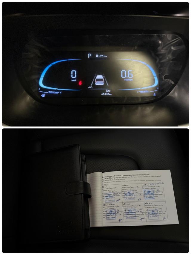 2023 HYUNDAI STARGAZER, 1.5 SMART 6
