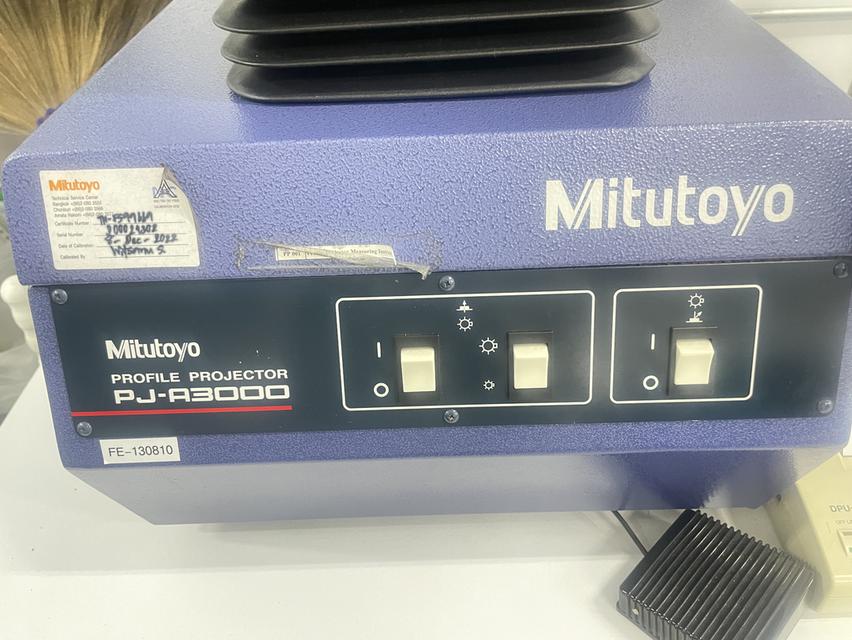 เครื่องมือวัด Profile projector 3