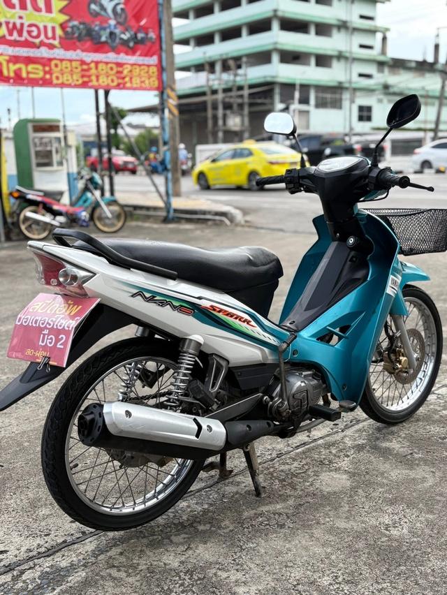 Yamaha Spark 2009 5